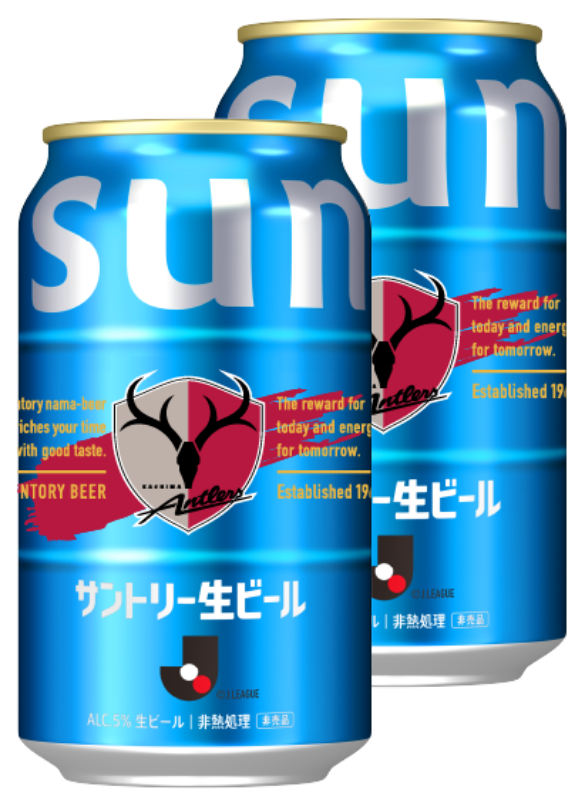 サントリー生ビール「絶対もらえる！サン生×Jクラブグッズ